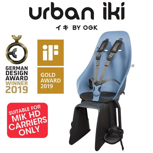 Urban Iki Rear Child Seat